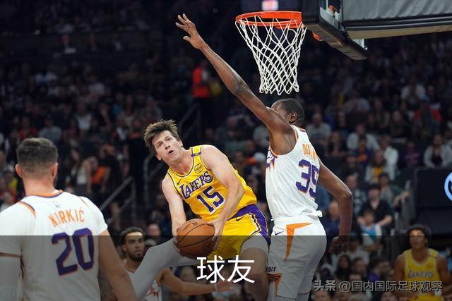球友公司介绍